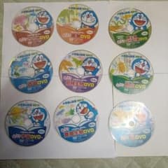 小学館の図鑑NEO DVD 9枚セット ドラえもん 危険生物 動物 深海生物
