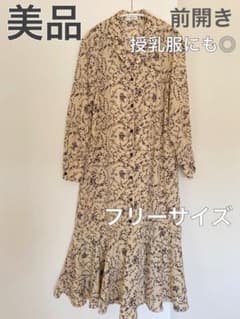 花柄 ロングワンピース　マタニティ　授乳服　韓国レディース服のサムネイル