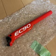 ロードバイク　カーボン　シートポストのサムネイル