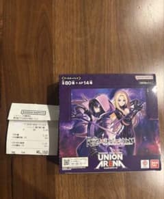 陰の実力者になりたくて! テープカット 未開封 1BOX - メルカリ