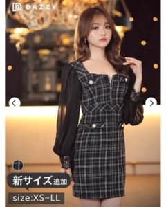 キャバドレスのサムネイル