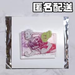 ハイキュー 名言 アクリル バッジ コレクション 第1弾 宮侑 - メルカリ