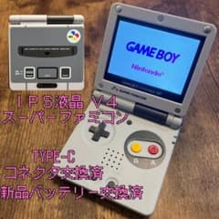 m46223265601_1.jpg?1733507628