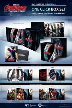 Avengers Age of Ultron ワンクリック BOXセット Avengers Age of Ultron ワンクリック BOXセット - メルカリ