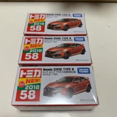 にっしー様　専用のサムネイル