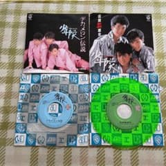 少年隊/仮面舞踏会、デカメロン伝説EPレコード2枚のサムネイル