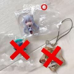 原神 刻晴のサムネイル