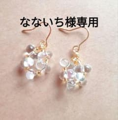 なないち様 リクエスト 2点 ピアスセット - メルカリ