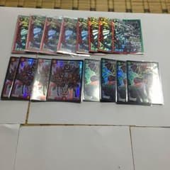 蒼き団長ドギラゴン剣など高価なカードセットのサムネイル