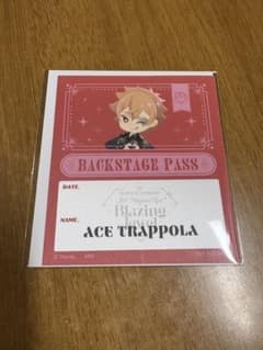 ブレイジングジュエルバックステージ風パス　エース・トラッポラのサムネイル