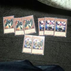 遊戯王様専用のサムネイル