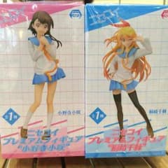 ニセコイ フィギュアのサムネイル