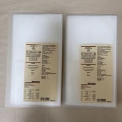 【中古・2冊セット】無印良品　CD・DVDホルダー2段　20枚収納のサムネイル