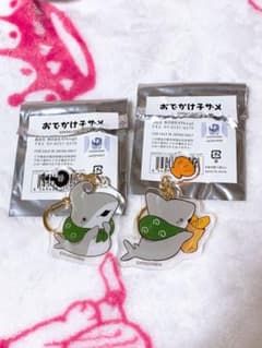 おでかけ子ザメ アクリルキーホルダーのサムネイル