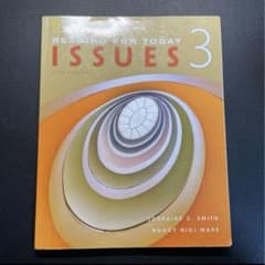 ISSUES 3 fifth edition 英語参考書のサムネイル