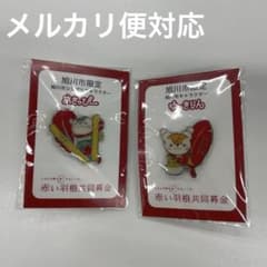 m46226407907_1.jpg?1755086209