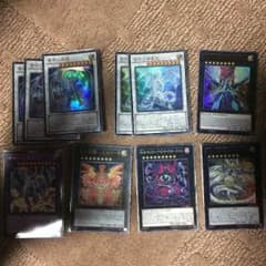 青眼 デッキ パーツのサムネイル