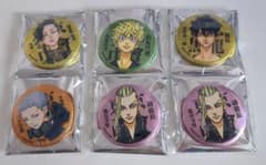 東リべ 新体験展 マットメタリック缶バッジ まとめ売りのサムネイル