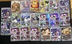 ポケモンカード　まとめ売り　引退品のサムネイル