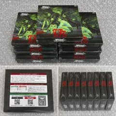 ヴァイスシュヴァルツ ブースターパック ダンダダン Vol.2 7box ヴァイスシュヴァルツ ブースターパック ダンダダン Vol.2 7box - メルカリ