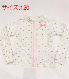 ラッシュガード　120のサムネイル