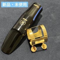 YAMAHA Custom テナーサックスマウスピース YAMAHA Custom 4CM マウスピース テナーサックス用 - メルカリ
