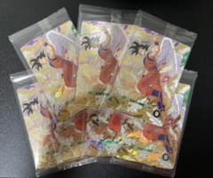 ドラゴンボールスーパーダイバーズ 店頭配布GDR 3種セット 7セット