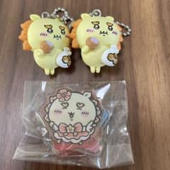 シーサー　キーホルダー　アクスタ　ちいかわのサムネイル