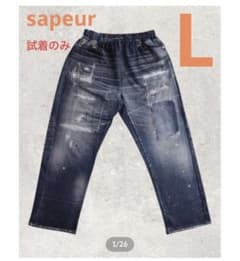 sapeur A0025-001 5550XX SWEAT PANTS L - メルカリ