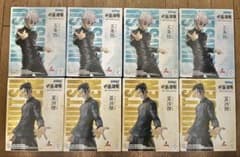 呪術廻戦 フィギュア 五条悟 夏油傑 5周年記念 ラウンドワン限定 計8個