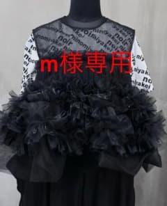 Noir keininomiya ハーネスのサムネイル