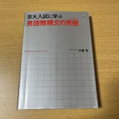 m46227699189_1.jpg?1743587182