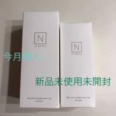 Ｎorganic モイスチャア&バランシングローション　セラム　セットのサムネイル