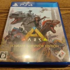 ARK:Ultimate Survivor Editionのサムネイル