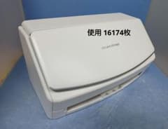 たまった書類を一気にスキャン 富士通 ScanSnap iX1500（白）使用並 たまった書類を一気にスキャン 富士通 ScanSnap iX1500（白） - メルカリ