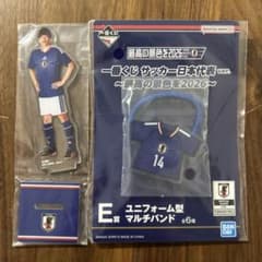 サッカー日本代表 伊藤純也　一番くじ アクリルスタンド マルチバンド セットのサムネイル