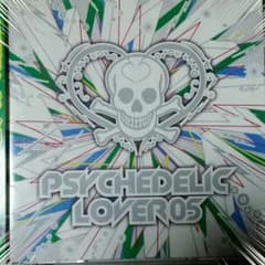 PSYCHEDELIC  LOVER05のサムネイル