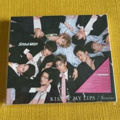 No.48  Snow Man  KISSIN' MY LIPS/Storiesのサムネイル