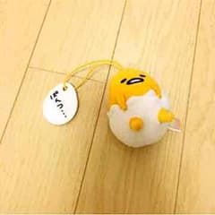 ぐでたまストラップのサムネイル