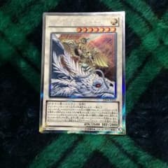 遊戯王 ライトロードアークミカエルのサムネイル