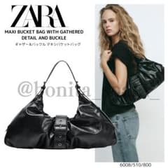 m46229077883_1.jpg?1755510972