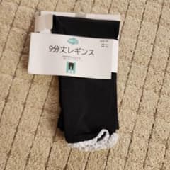9分丈レギンス ブラック サイズ95cmのサムネイル