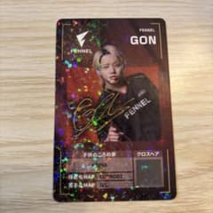VCJ】 サイン付き プレイヤーカード FENNEL GON - メルカリ