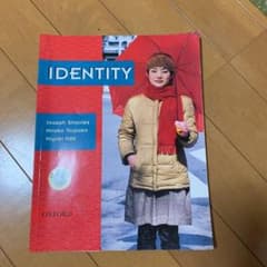 identityのサムネイル