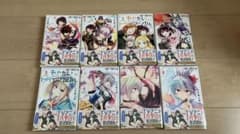 あやかしトライアングル 1-16巻セット 矢吹健太朗 - メルカリ