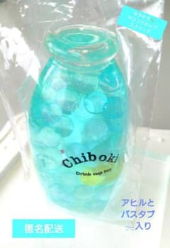 【即購入⭕️】Chiboki スクイーズ アヒル Oio Oioキラキラ漂流瓶のサムネイル