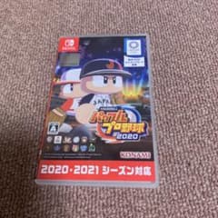 EBASEBALLパワフルプロ野・2020のサムネイル