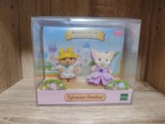 【新品/未開封】シルバニアファミリー 赤ちゃんペアセット スミレとちょうちょ - 2