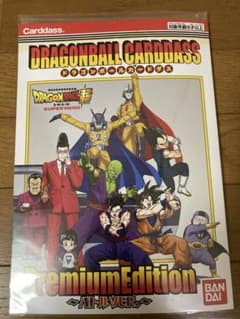 ドラゴンボールカードダス　スーパーヒーロー　プレミアムエディションバトルverのサムネイル