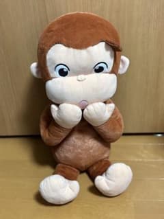 【非売品】おさるのジョージ　スーパーラージぬいぐるみ〜はずかちっ！〜　美品
